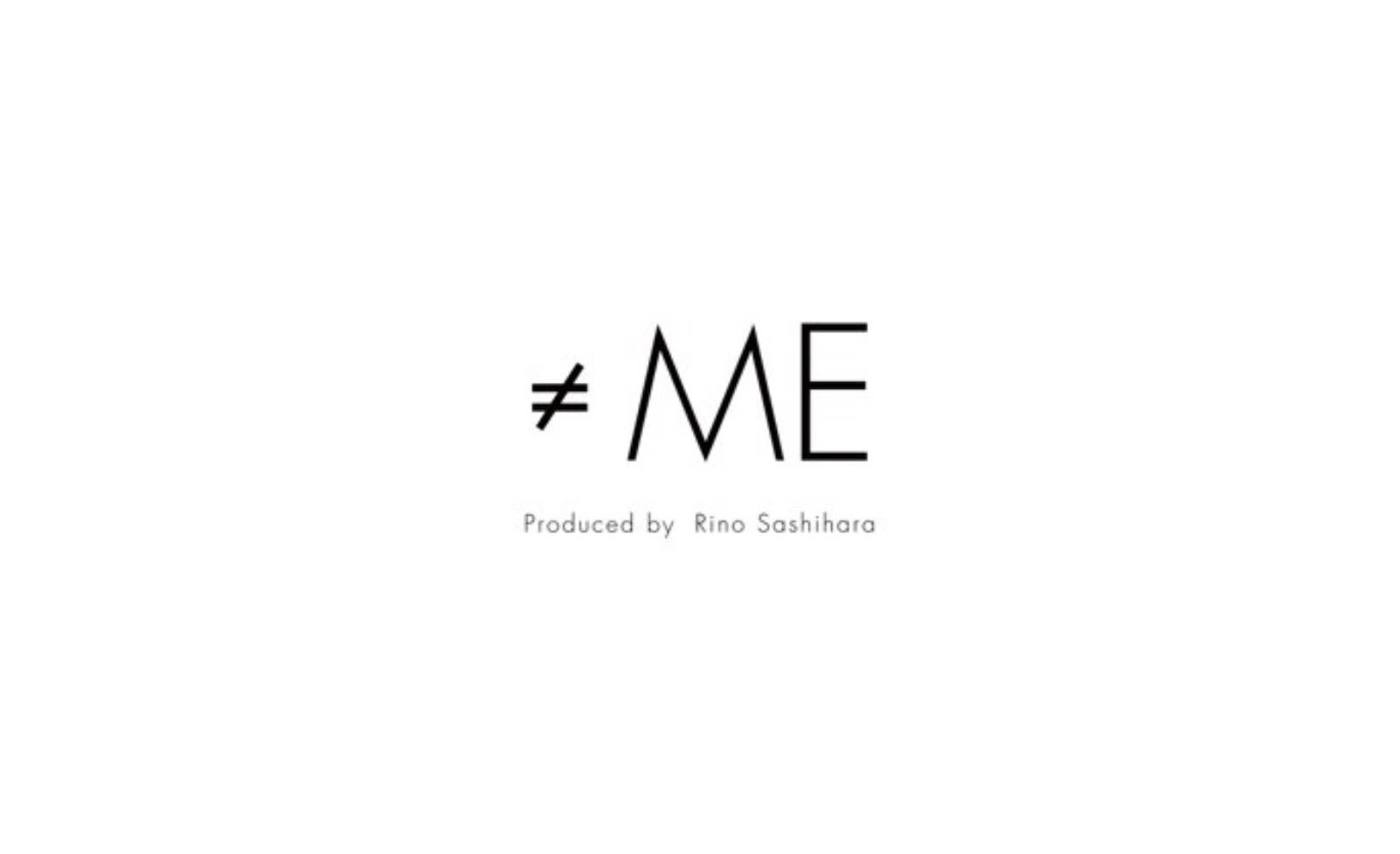≠ME 最新シングル『愛くださいませ/ここでファーストキッス』ノイミー盤発売記念イベント開催決定！
