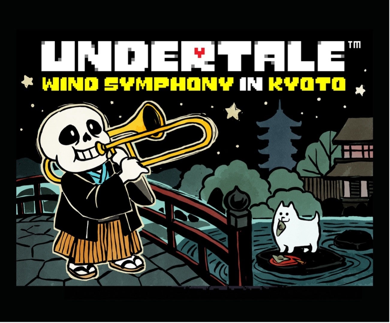 『UNDERTALE WIND SYMPHONY in KYOTO』開催決定。