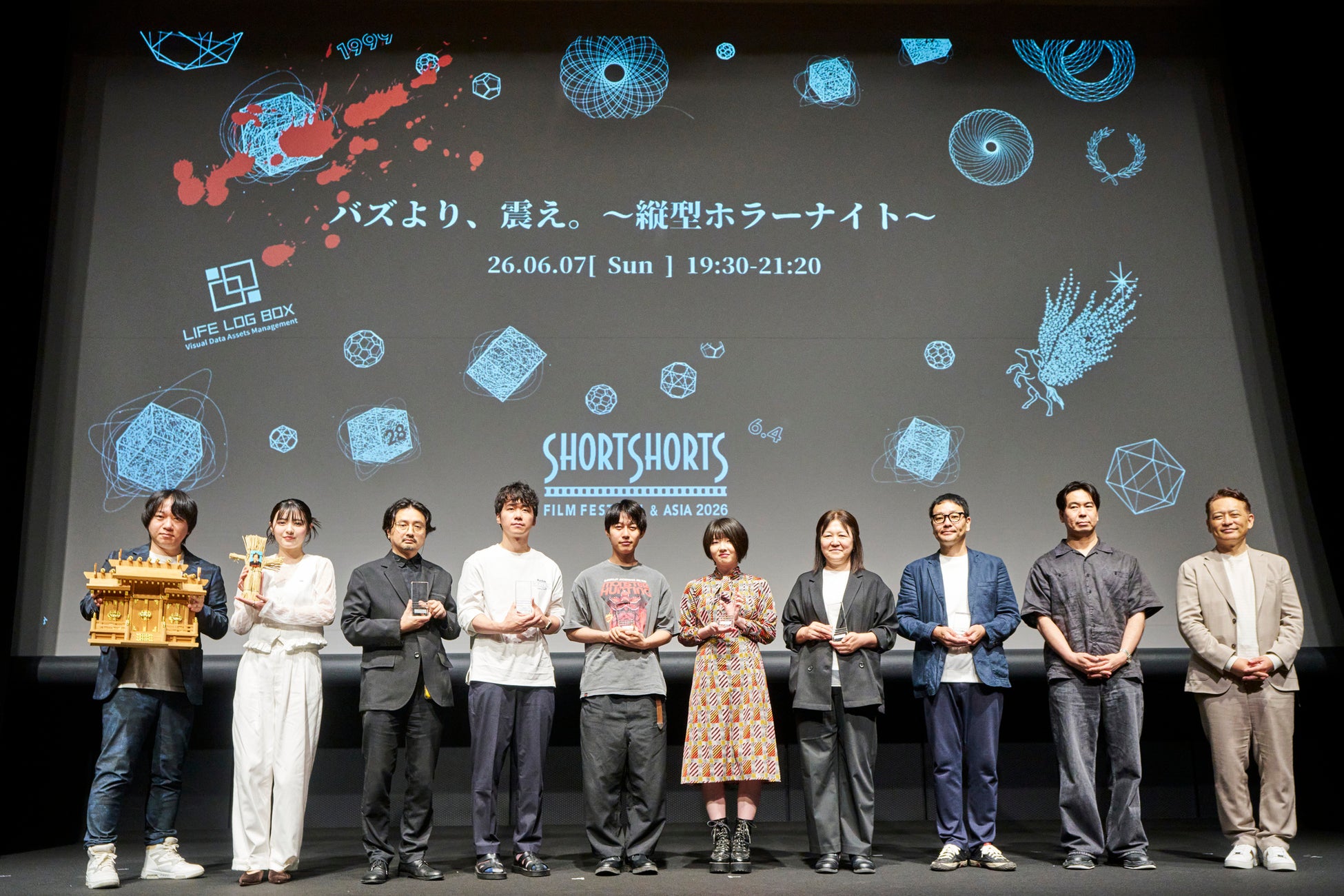 【イベントレポート】バズより、震え。〜縦型ホラーナイト開催 SSFF & ASIA 2026ホラー＆サスペンス部門各テーマの“最恐賞”決定！全編AI生成ホラーから実の心霊スポットでのロケ作品まで
