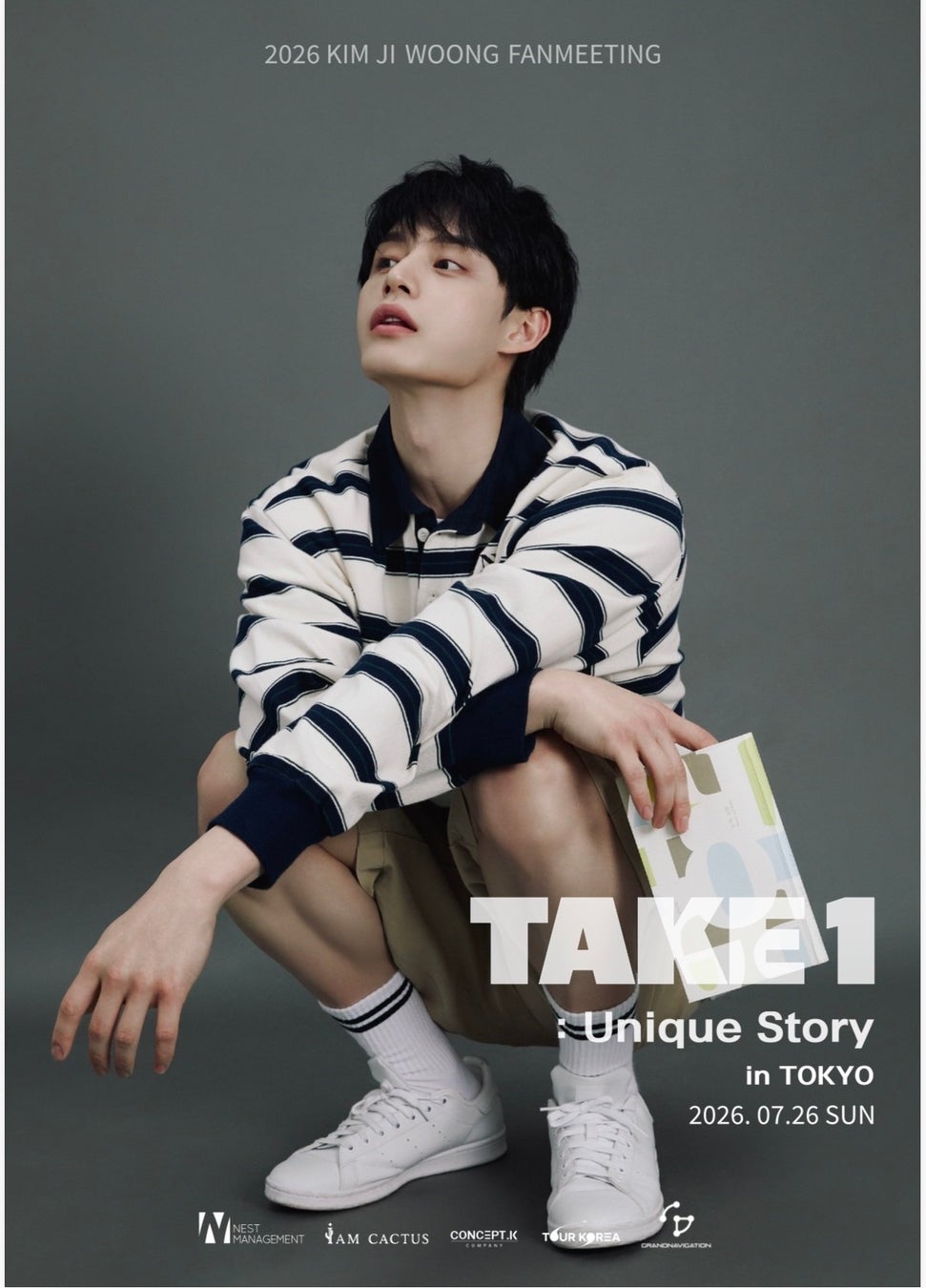 『2026 KIM JI WOONG FANMEETING ‘TAKE1:Unique Story in TOKYO’』開催決定‼︎