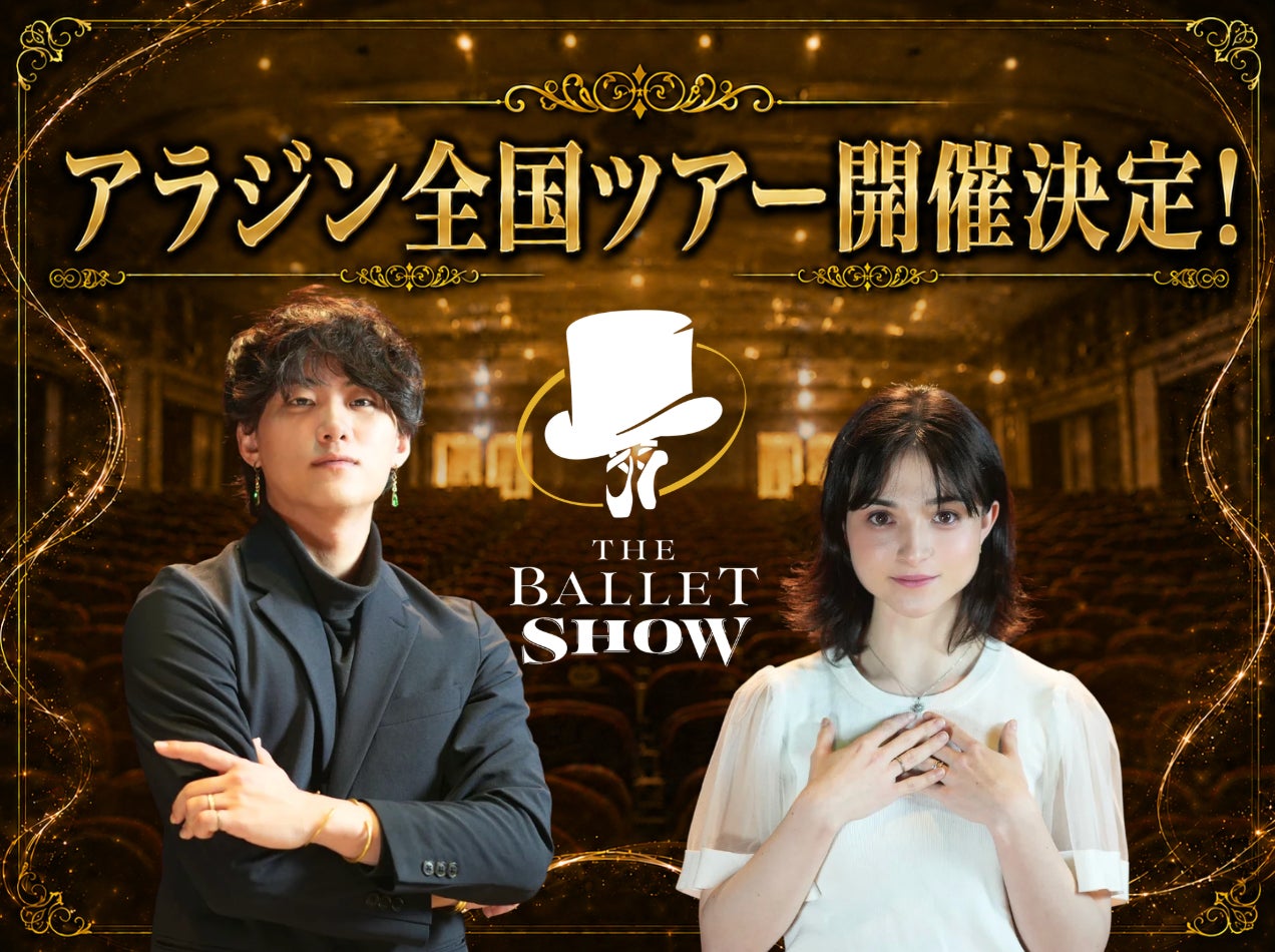 森香澄、西澤アナの“婚活”衝撃展開に思わず「泣きそう」夏菜も「ドラマみたい」　敏腕恋愛婚活アドバイザー・植草美幸、34歳美人社長の“浮気論”にお手上げ状態「結婚は無理」「自分から不幸になる女」