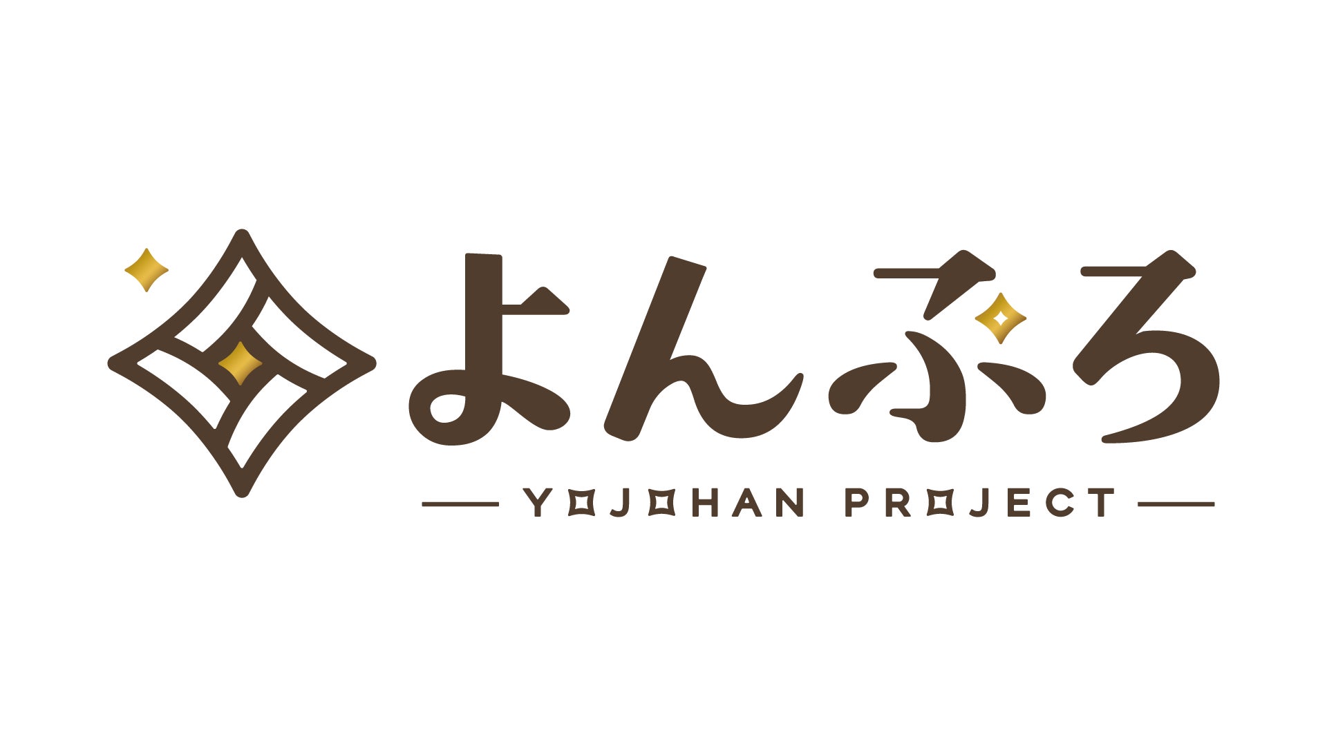 VTuberグループ「四畳半ぷろじぇくと」始動、メンバーオーディションを開催