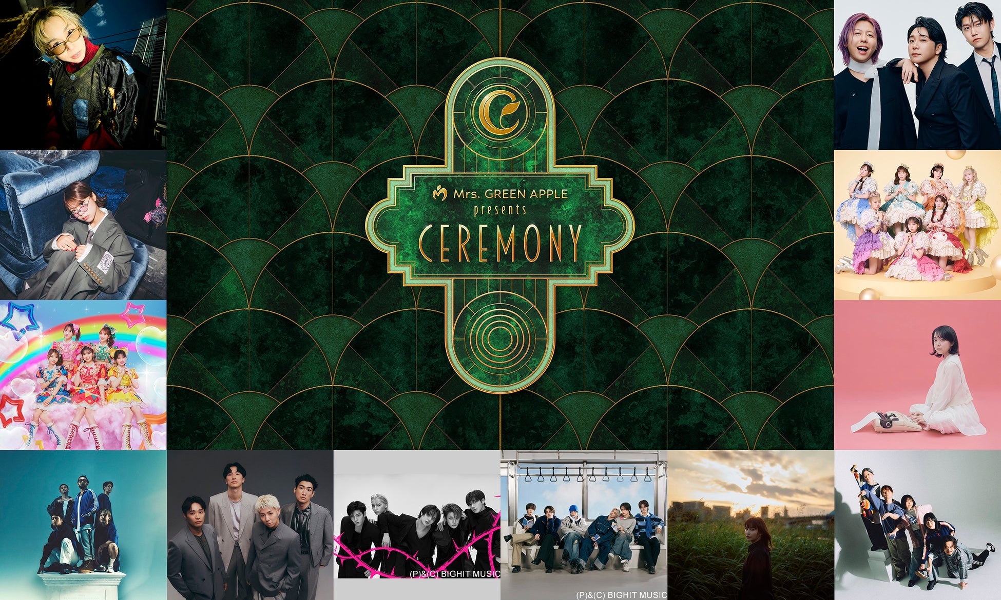 Mrs. GREEN APPLEが立ち上げた、新たなエンタテインメントショー「Mrs. GREEN APPLE presents 『CEREMONY』2026」をWOWOWで今夏に放送・配信決定！