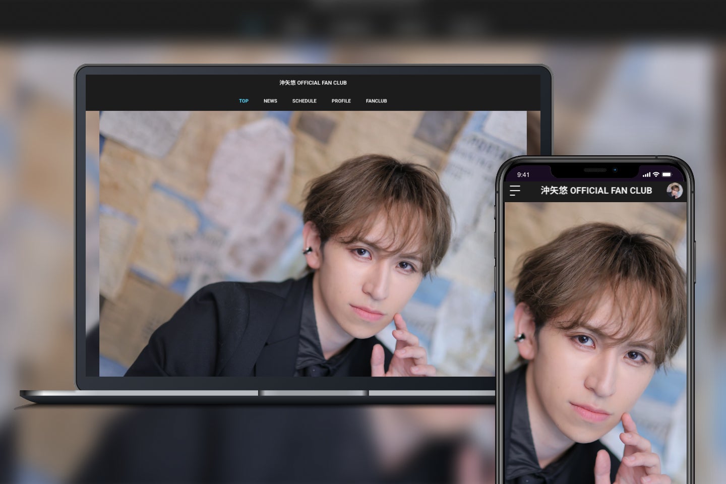 「Bitfan」にて、俳優・沖矢悠のオフィシャルファンクラブをオープン！