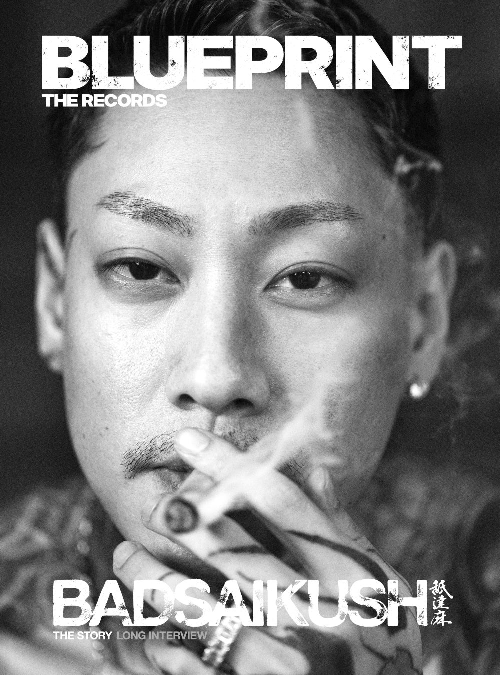 BADSAIKUSH（舐達麻）が表紙を飾る | 『BLUEPRINT THE RECORDS』刊行！2026年6月11日より先行予約発売開始！
