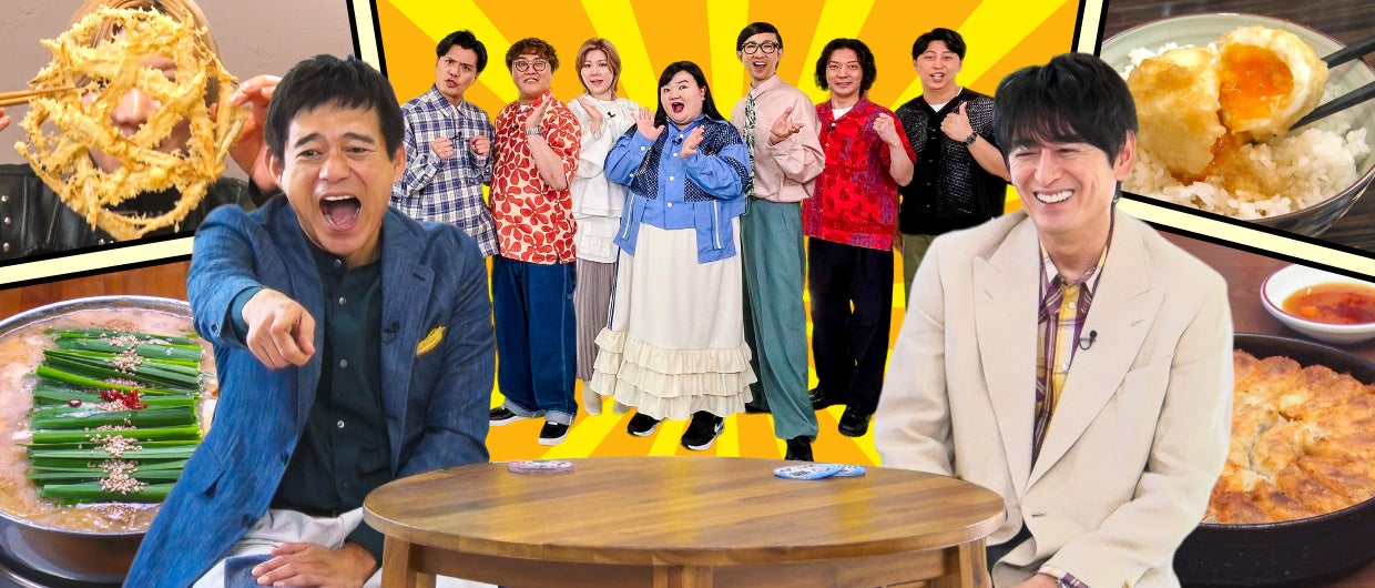 小芝風花×佐藤健 W主演ドラマ『私の夫と結婚して』オリジナル・サウンドトラック発売決定！