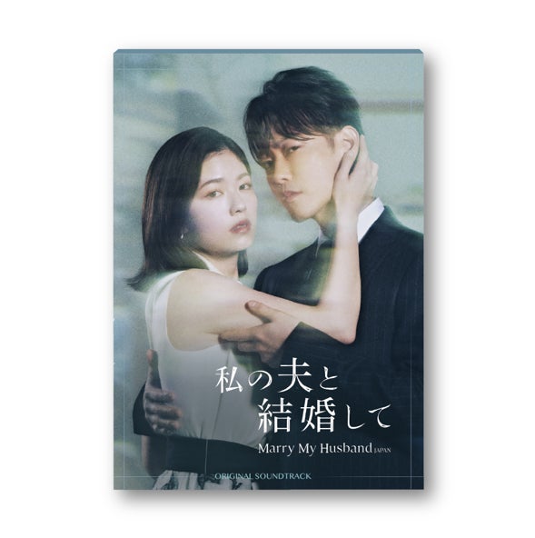 『陽キャ集団にいる芹沢は、俺の前だと様⼦がおかしい』2026年8月からテレビ放送決定!⼩泉光咲(原因は⾃分にある。)・四坂亮翔 のW主演
