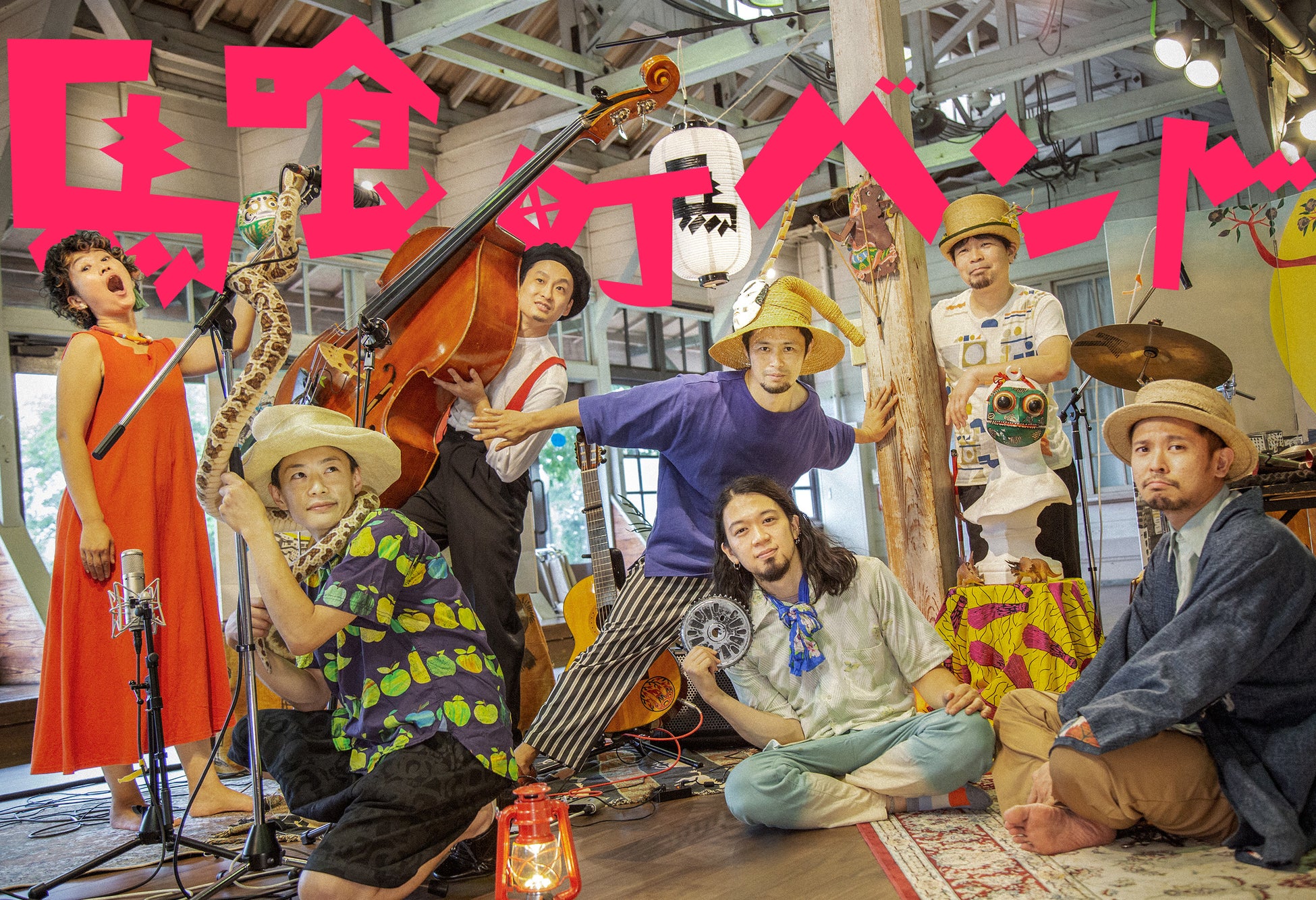 チェコの国際音楽ショーケース「Czech Music Crossroads」に馬喰町バンド、Billyrroｍ、showmore が出演決定