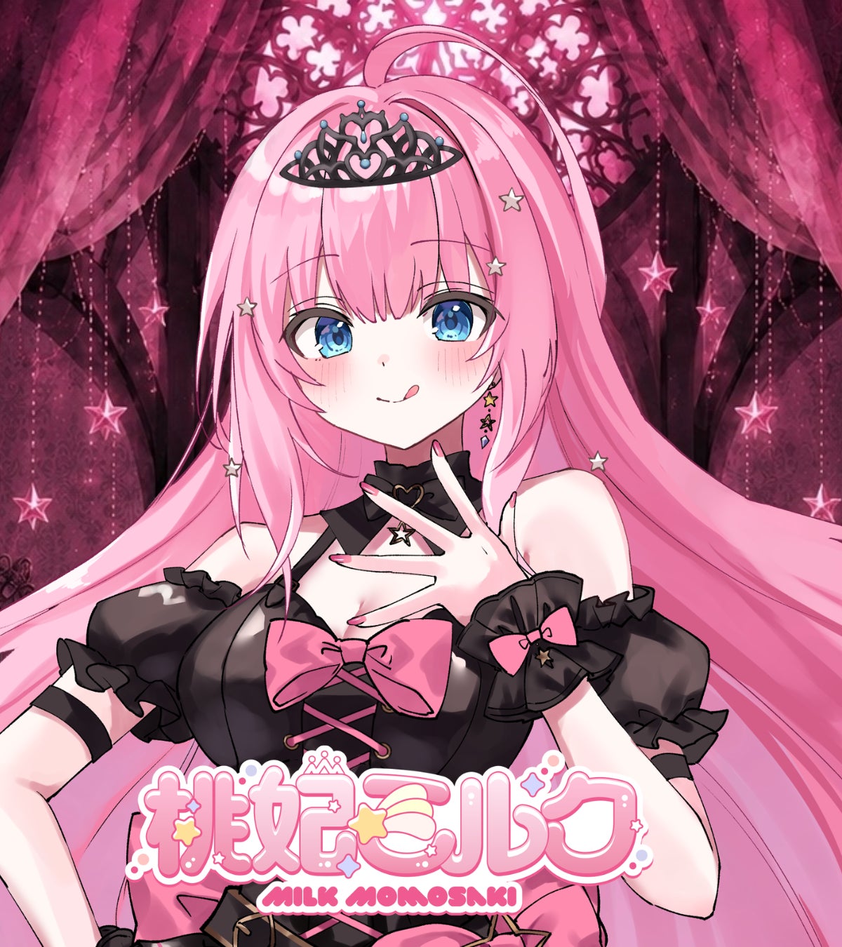 【会いに行けるアイドルVTuber】クインテ・桃妃ミルク、6月21日（日）「ぶいかふぇ♪」にゲスト出演