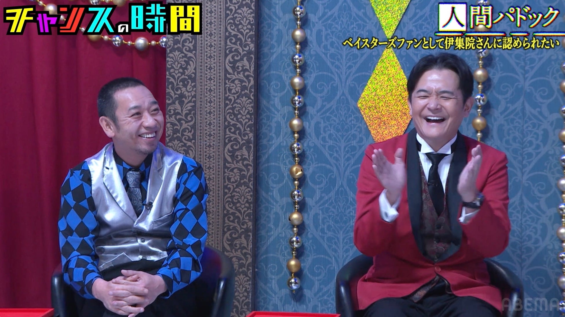 オズワルド・伊藤「ずっとムカついてたんだ…」“ブチギレ騒動”の真相に千鳥爆笑！　 千鳥・大悟「先輩として一番いい」チャンス大城が後輩芸人に贈った言葉にスタジオ感動
