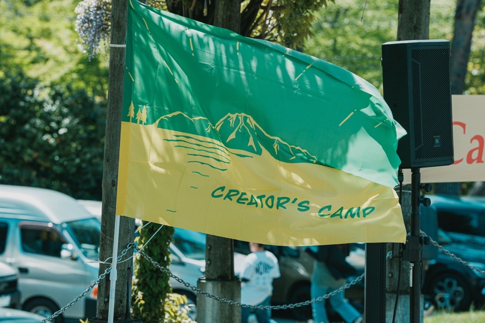 アイ・オー・データ、コライティングキャンプ「Creator’s Camp in Yatsugatake」に2年連続協力！継続したクリエイター支援を実施しています
