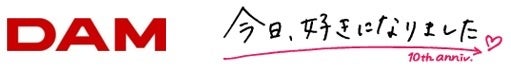 DAM『今日好き』カラオケランキング　1位はMrs. GREEN APPLE「点描の唄(feat.井上苑子)」