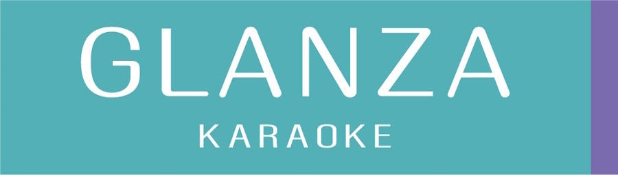 株式会社スタンダード、社会人向けハイエンドカラオケ新ブランド「GLANZA京橋」を6月16日（火）17時オープン。「カラオケショップ JOYSOUND」運営会社による新ブランド第1号店。
