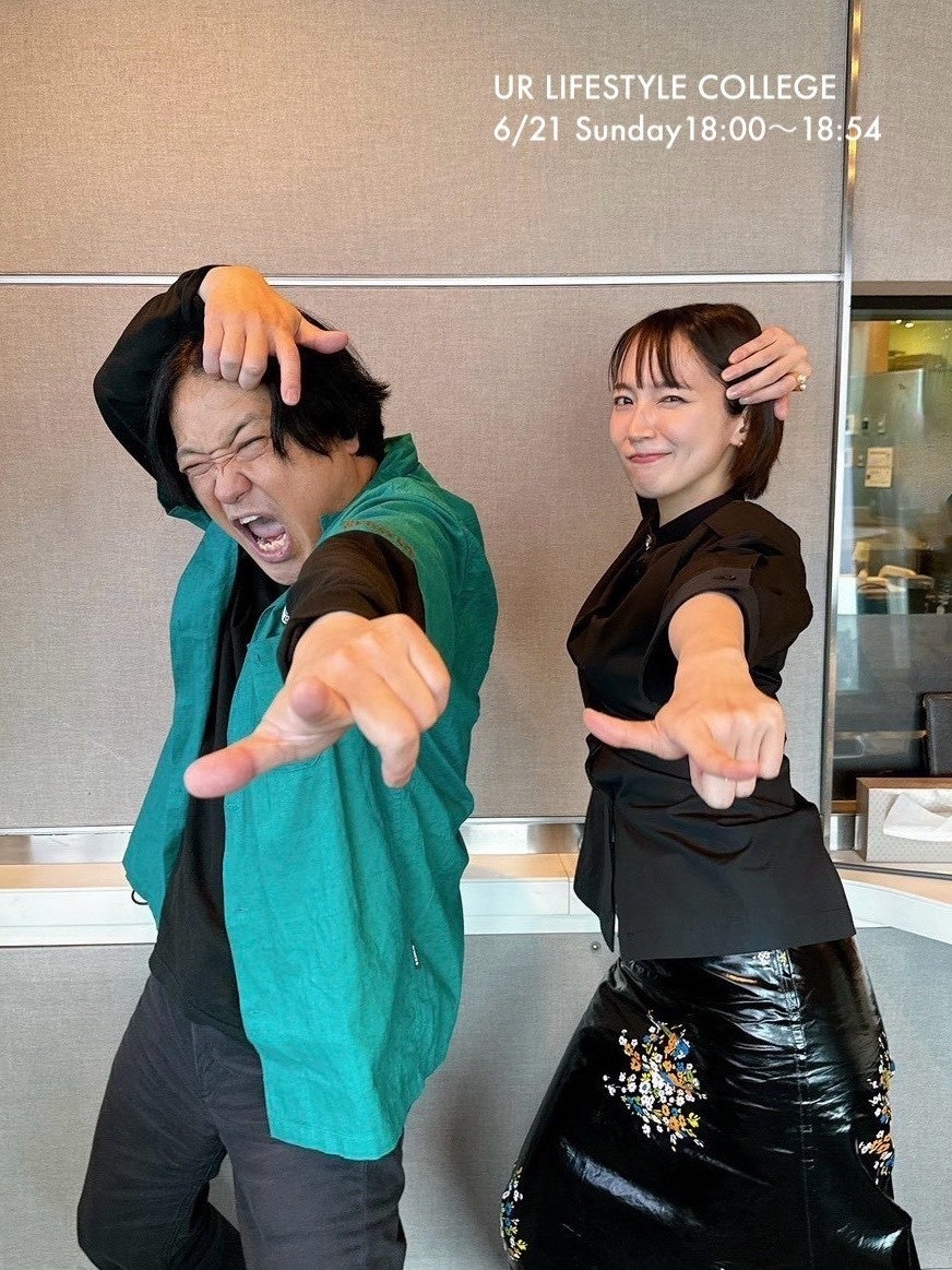 吉岡里帆が永野の初監督作『MAD MASK』を深掘り！　海外映画祭受賞の裏側、出演俳優・金子ノブアキとのエピソードも明かす。J-WAVE『UR LIFESTYLE COLLEGE』6/21（日）放送