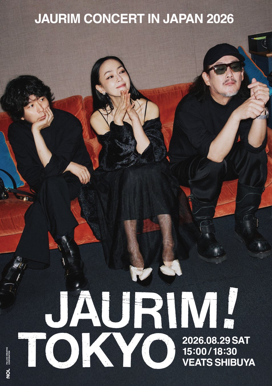 韓国ロック界のレジェンド JAURIM（紫雨林）2025年に続き 日本単独コンサート開催決定