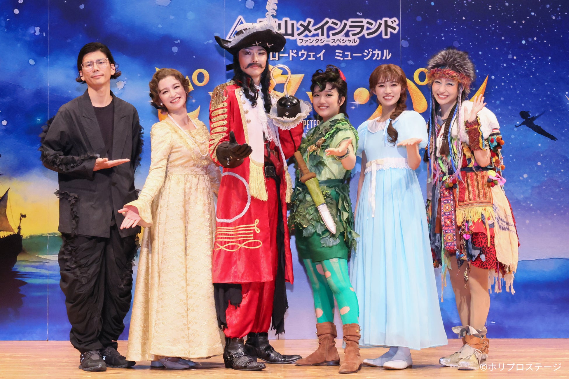 青山メインランドファンタジースペシャル ブロードウェイミュージカル『ピーター・パン』劇中より計6曲披露！製作発表レポート【東京公演 チケット販売中】