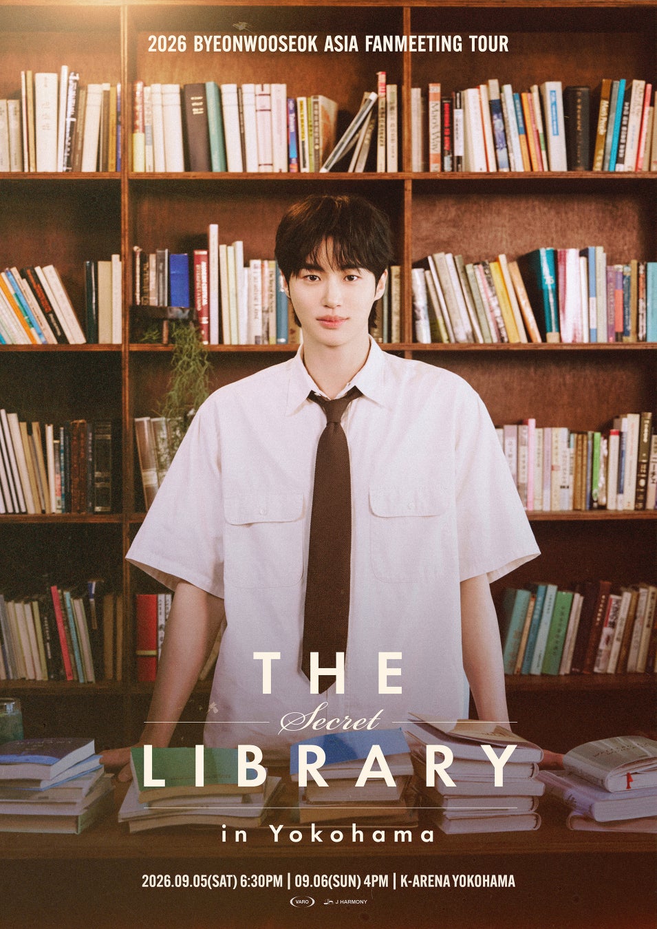 『2026 ByeonWooSeok Asia Fanmeeting Tour in Yokohama ＜The Secret Library＞』 開催決定！