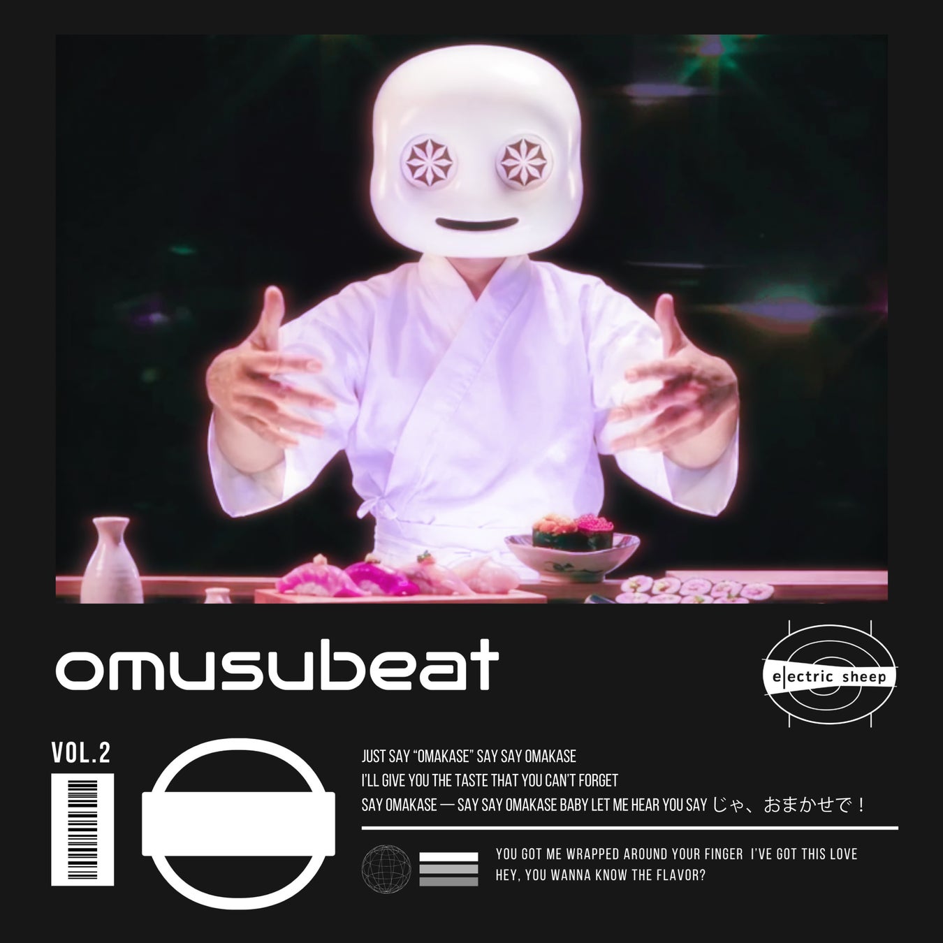 東京・原宿発の匿名エレクトロニック・アーティスト omusubeat。6月18日「おにぎりの日」に、セカンドシングル『OMAKASE』を全世界配信！