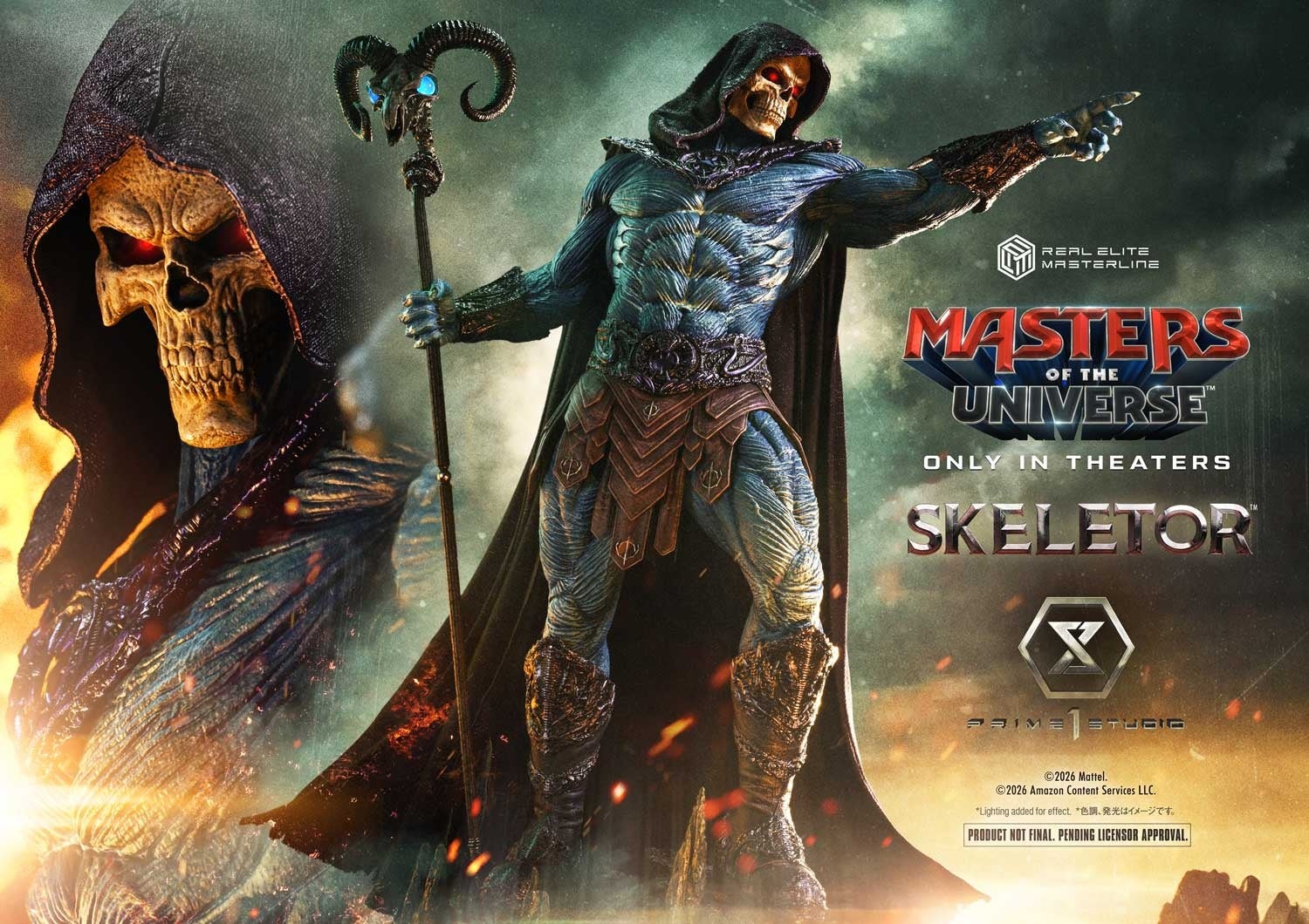 映画『マスターズ・オブ・ユニバース』より、「スケルター」の1/3スケールスタチューが登場