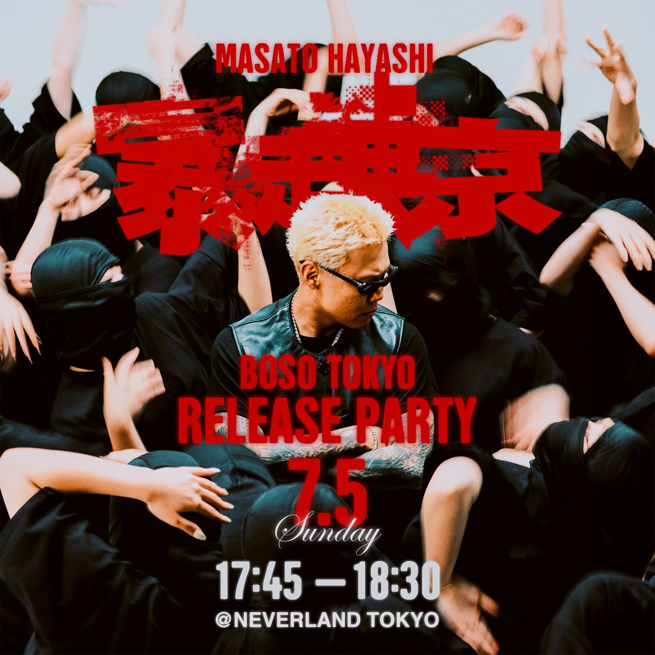 『RAPSTAR 2025』ファイナリストMasato Hayashiニューアルバム先行シングル「暴走東京」を7月1日（水）配信リリース　7月5日（日）に200名限定のリリースパーティを渋谷で開催