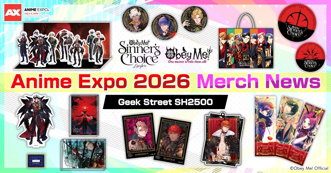 NTTソルマーレ、Anime Expo 2026にてJETRO「GeekStreet」への出展を決定！
