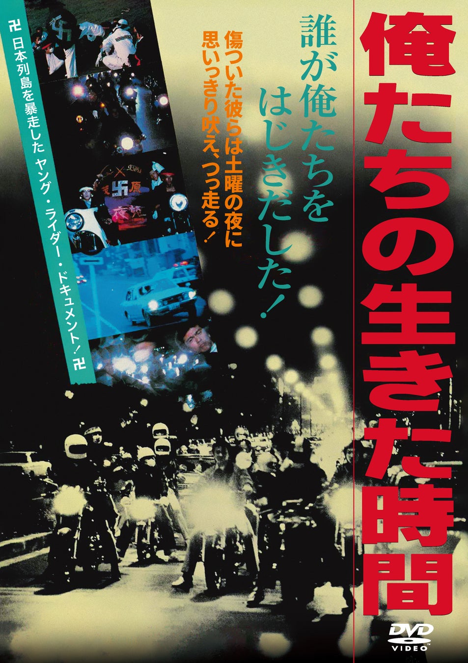 「送ろうとして、やめた言葉はありませんか？」朗読劇『未送信フォルダ – #送れなかった言葉 -』上演決定　石井陽菜、坂口渚沙、富田麻帆、名塚佳織、八木仁愛ら出演！