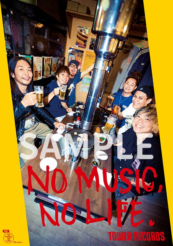 HEY-SMITHが「NO MUSIC, NO LIFE.」に初登場！焼き肉店でお酒を片手に楽しむ最新ビジュアルを解禁