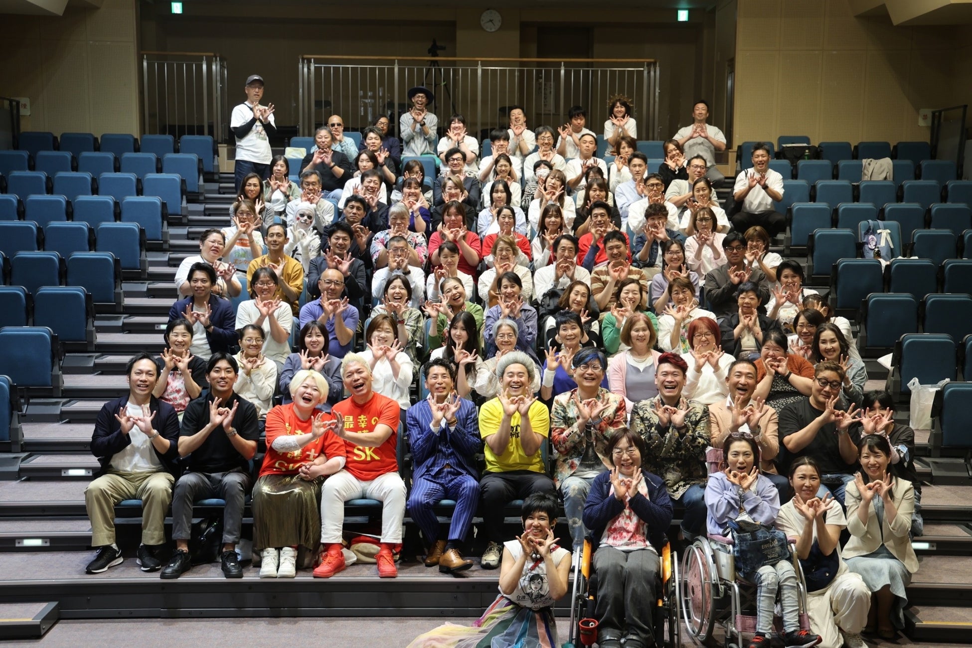 【開催報告】介護のイメージを変える全国イベント「第4回 介護ってエンタメだ！ in 京都」が大盛況で閉幕。