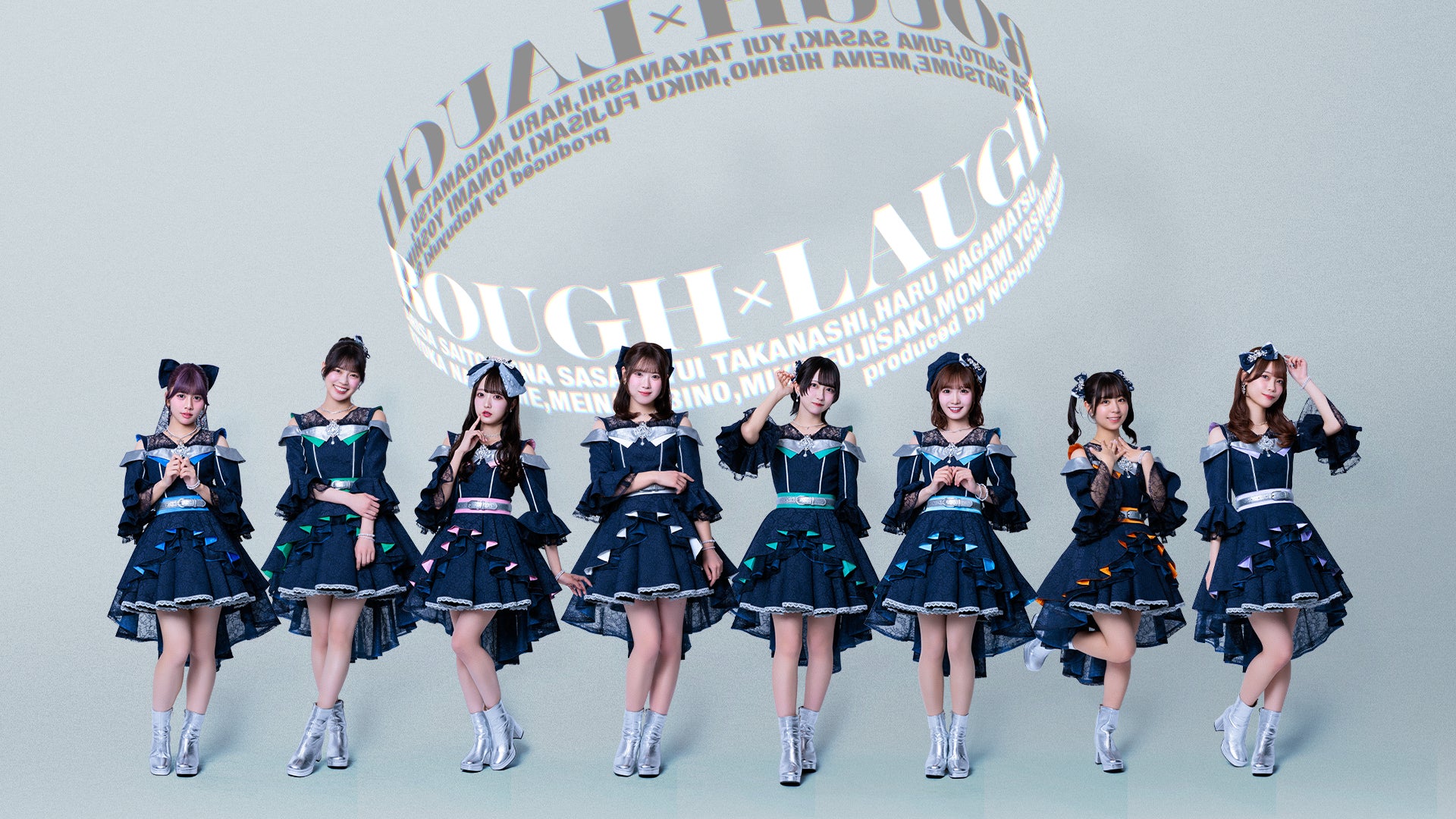 アイドルグループ・ラフ×ラフの新番組がFM大阪でスタート！『ラフ×ラフのワラカシタモンガチ!?』
