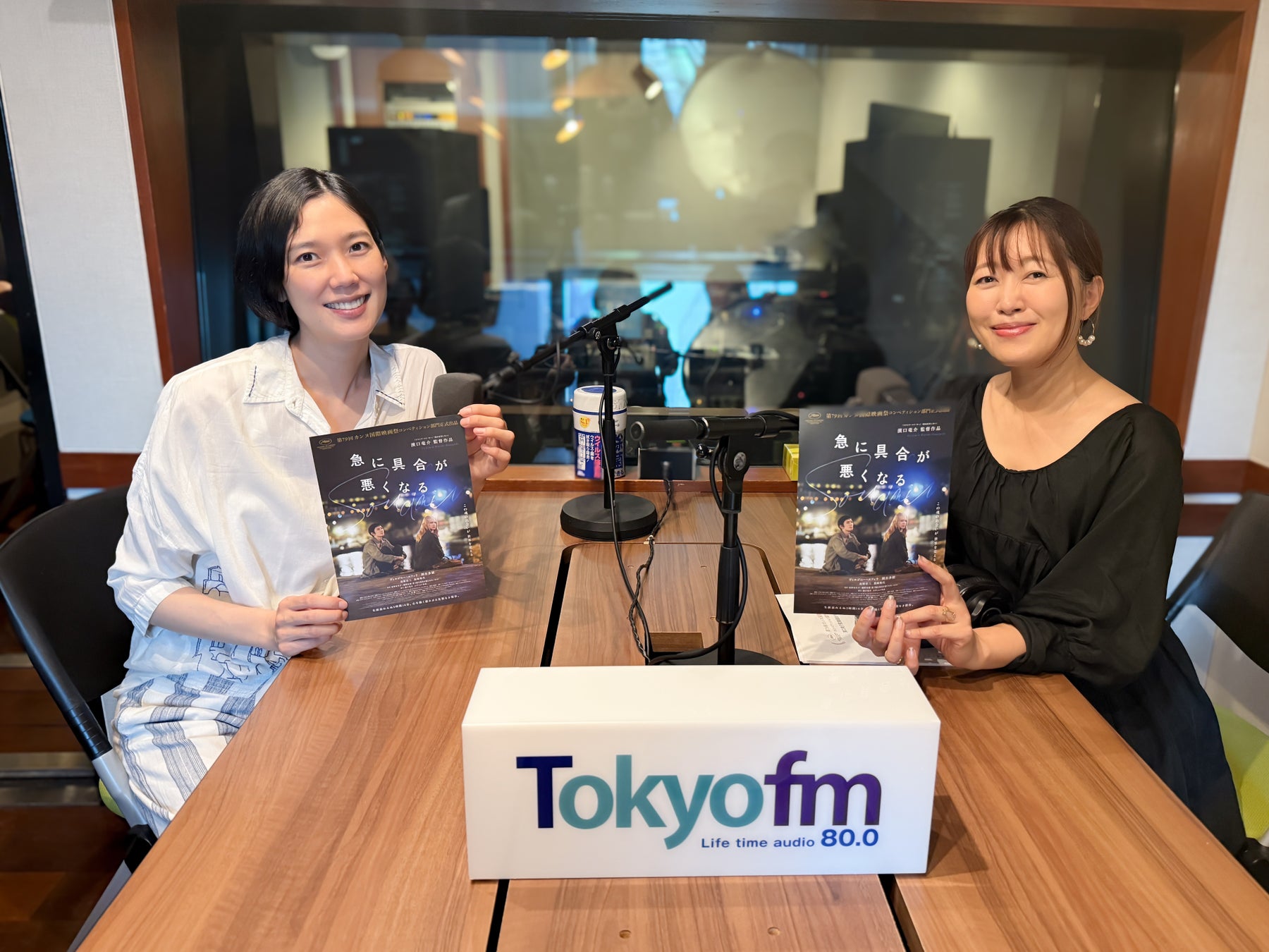 TOKYO FM／JFN38局『ディア・フレンズ』 日本人初 カンヌ最優秀女優賞受賞！最注目の俳優岡本多緒がゲストに登場！