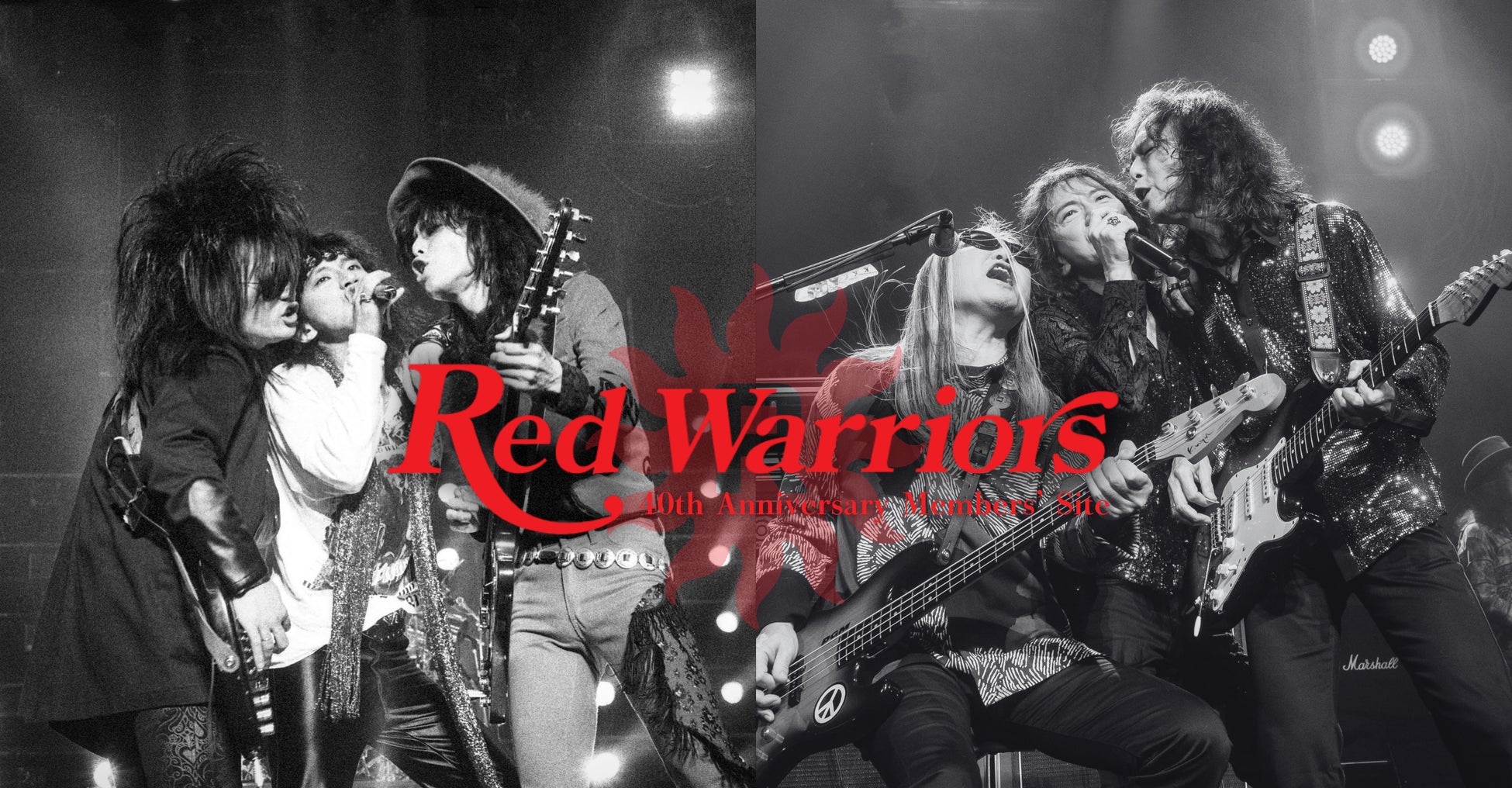 「Bitfan」にて、RED WARRIORSの結成＆デビュー40周年記念した、期間限定のコミュニティサイトをオープン！