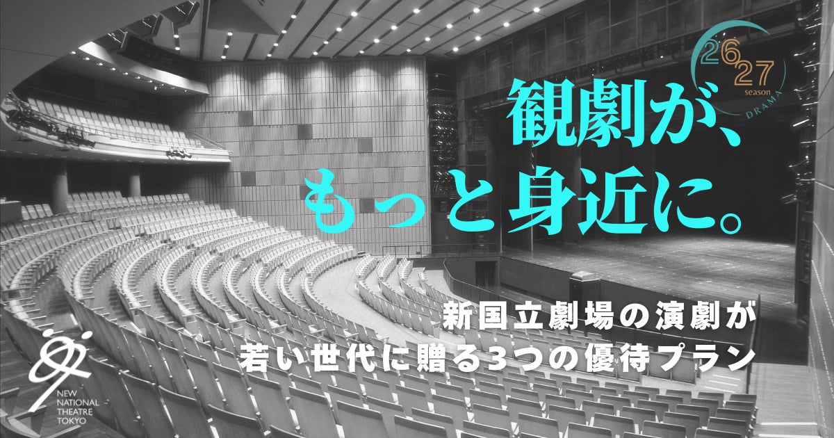 Behind the Scenes®、映画『トレインスポッティング』公開30周年プロジェクト完結編となる公式ライセンスTシャツを発表。バーニーズ ニューヨーク オンラインストアにて受注販売開始。