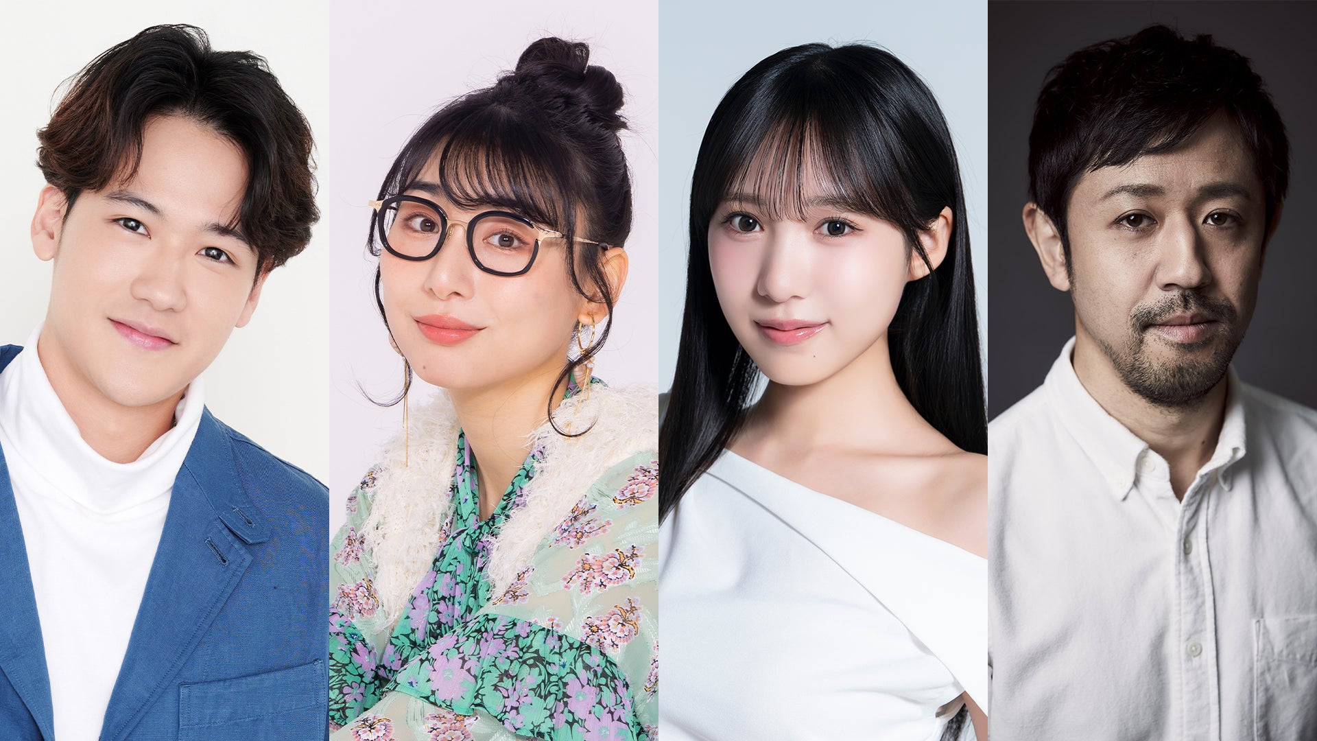 中村ゆりか×佐野玲於W主演「夫に不倫をお願いされました」葉山奨之 ハシヤスメ・アツコ 横野すみれ 濱津隆之ほか豪華レギュラーキャストを解禁◆キービジュアル公開◆EDテーマは中村ゆりか「Kitty」