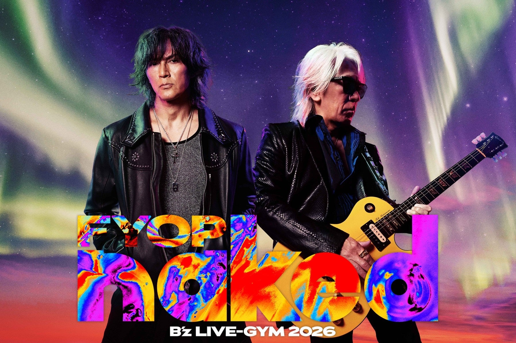 アメリカンレストラン「ハードロックカフェ」 『B’z Special day -Encore-』