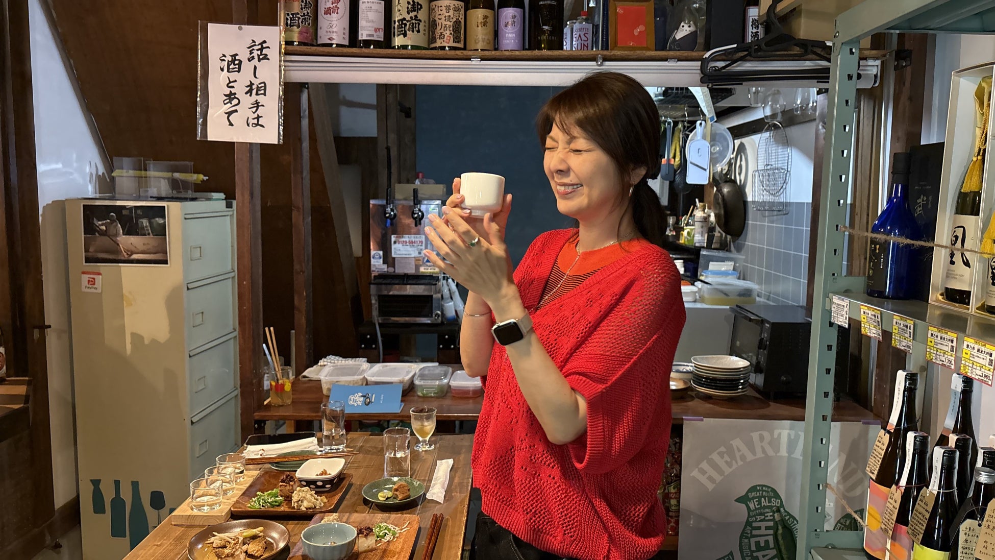 青梅で乾杯！飯島直子さんが地元で愛される２軒で初夏の食とお酒を楽しむ！