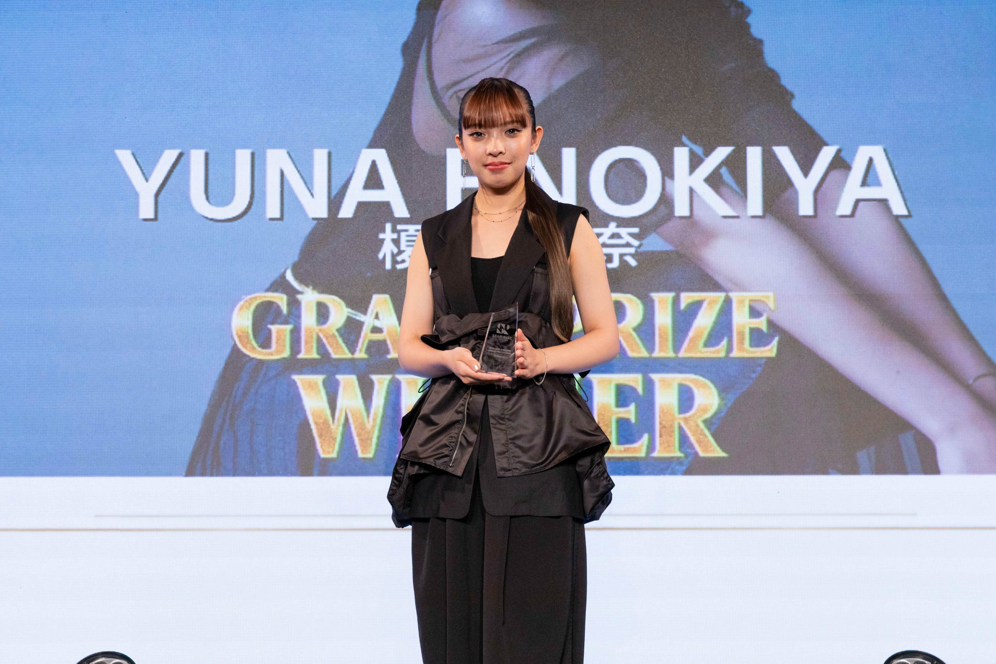 1200名の頂点を射止め次世代の歌姫誕生！『STAR RISEオーディション』グランプリは榎木谷由奈に決定「ちょっとでも認められたのがすごく嬉しい！」