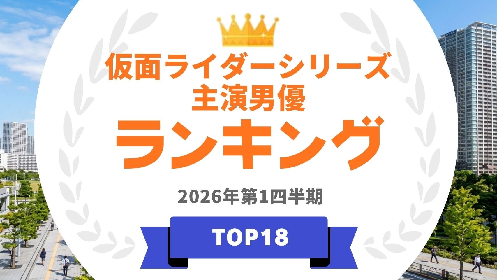 芸能業界に特化したファクタリングサービスを提供