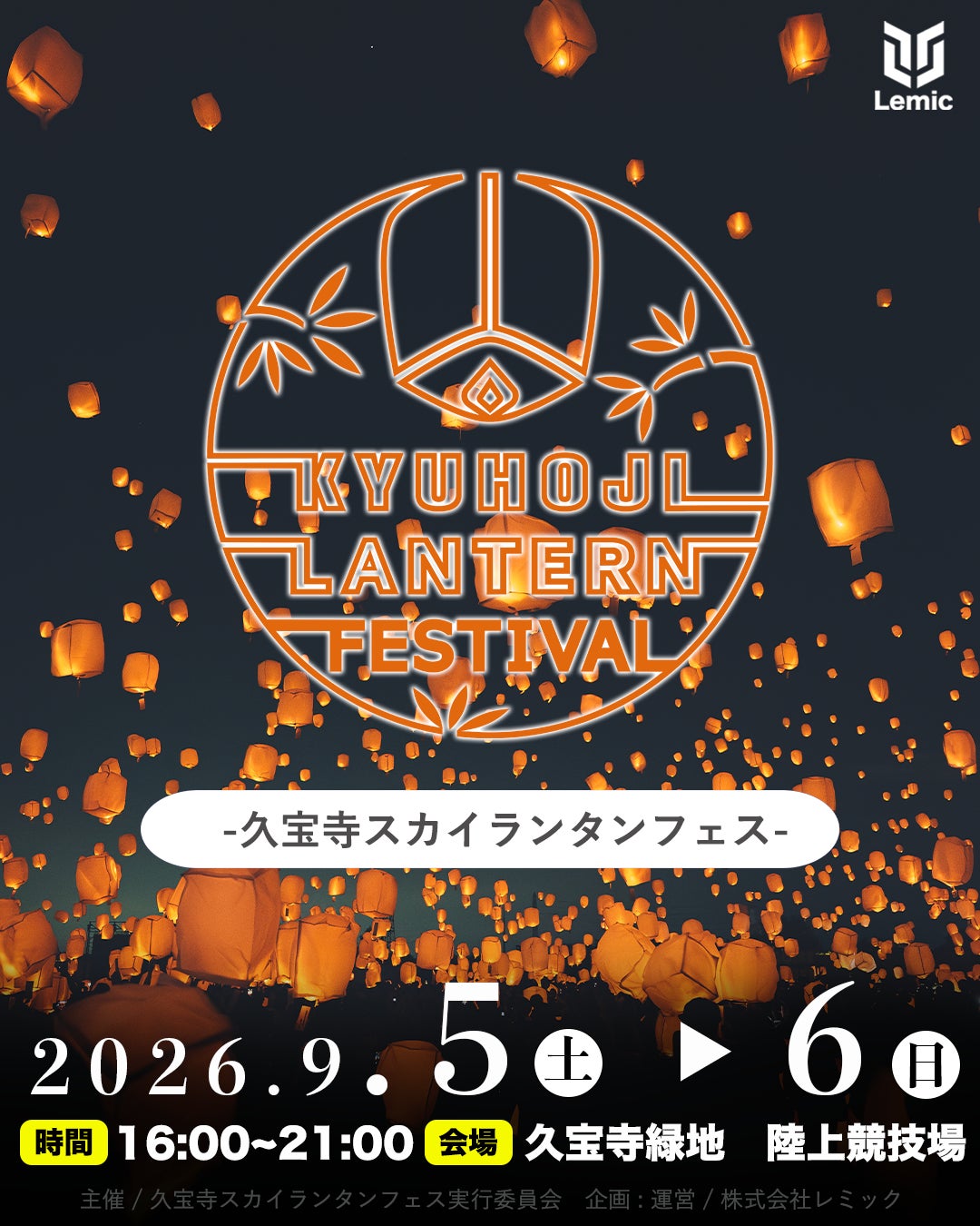 黒と白の世界にたたずむ神々しい玉森裕太が「月刊TVガイド」8月号の表紙&巻頭グラビアに登場!