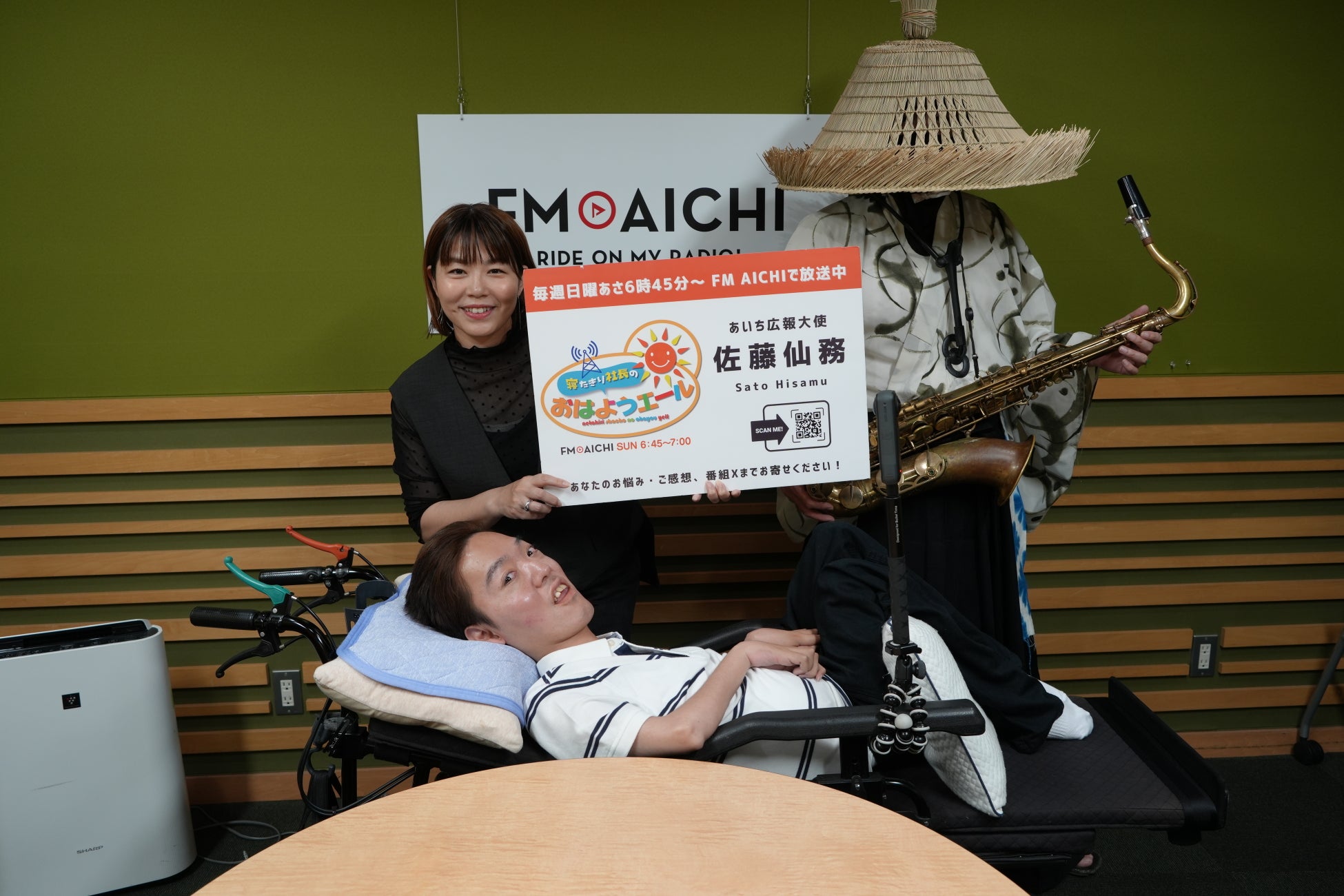 THE 57th YAMANO BIG BAND JAZZ CONTEST 前売券の販売開始！ゲストバンドの出演も決定！