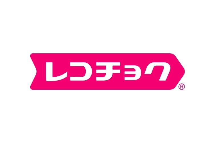TVアニメ『幼馴染とはラブコメにならない』Blu-ray 下巻（特装限定版）を本日6月24日より発売開始！