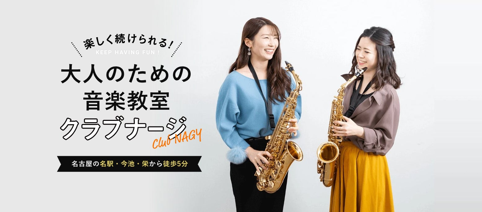 地域特化型インフルエンサーコミュニティ「LocaLink」所属、愛媛のトップインフルエンサー「はれ」が南海放送『NEWS CH.4』の報道特集に出演決定！