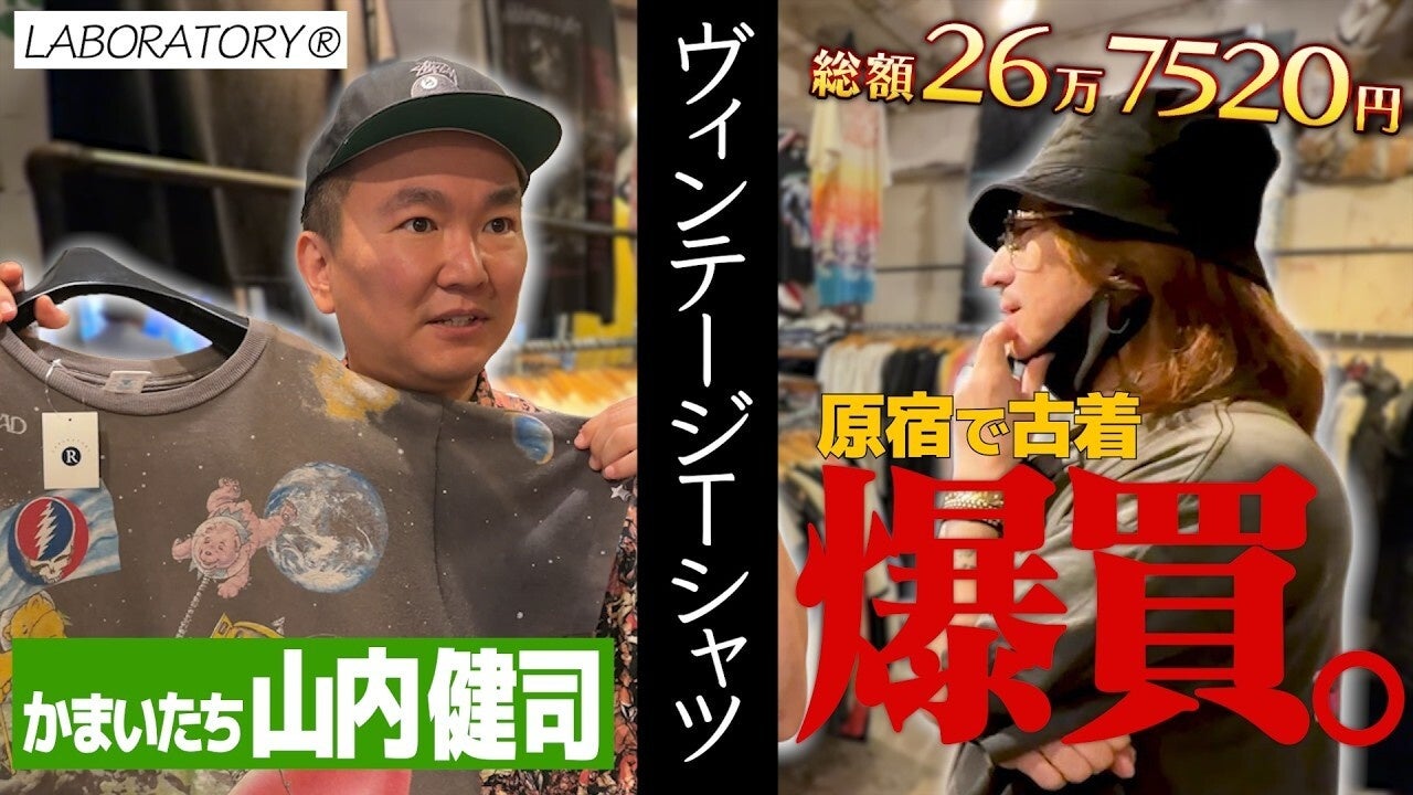 「伝えてみよう　言葉ではじめる前立腺がん治療」 キャンペーン8月23日（日） 東京国際フォーラムにて市民公開講座／写真展を同時開催