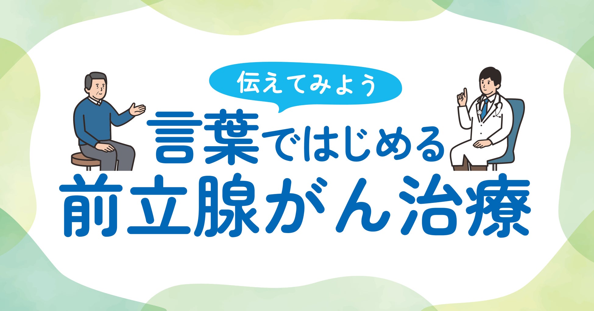 【才能募集】この画像で爆笑取れる人いる？第一回「こんびーちゃん画像大喜利」を開催！