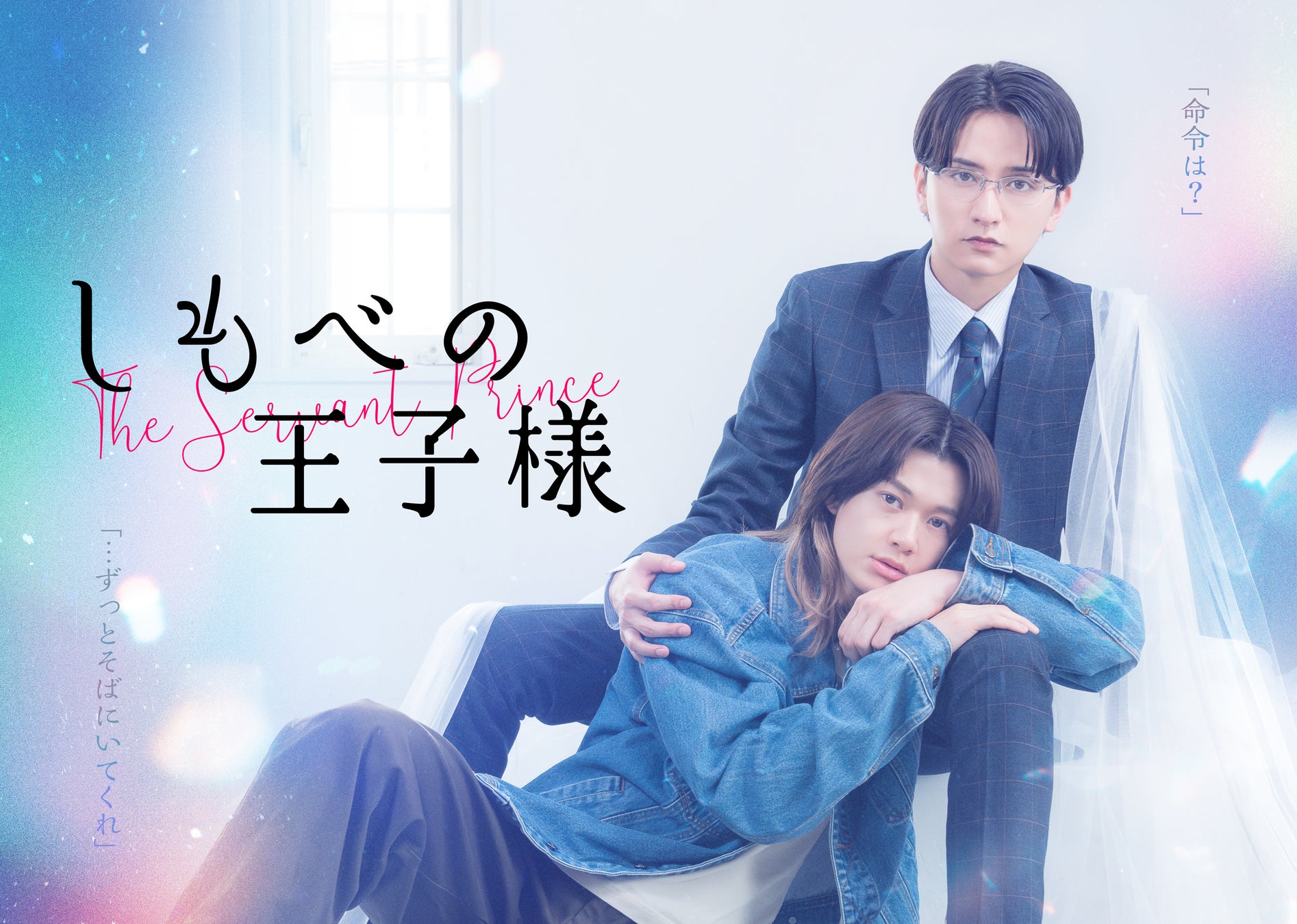 【三吉彩花さんが「湖池屋ストロング」のリニューアル新TVCMに出演！】やみつきスッパイシーな新商品「辛レモン」をエンジョイする、気分弾けるCM！巨大な“レモン太鼓”を豪快に打ち鳴らし、お祭り騒ぎ！？