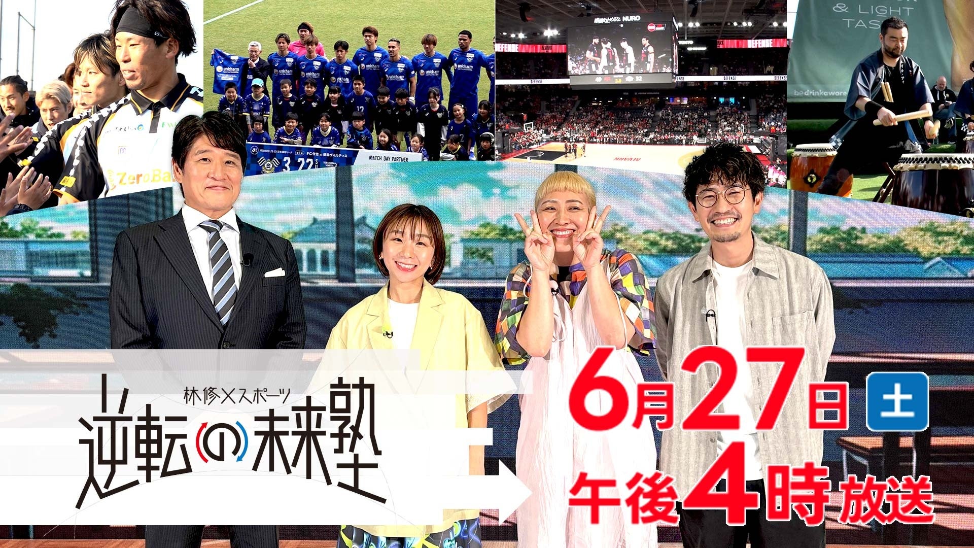 【6/30〜7/7開催】大宮公園一帯を“天の川”に。光と音楽の8日間「七夕TANABATA -大宮の天の川- 2026」