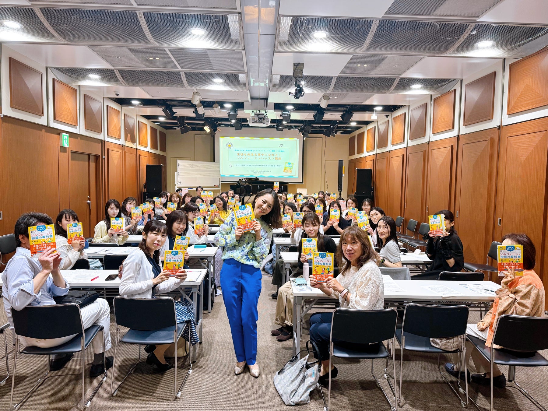 スポーツの力で社会課題を”逆転”解決！『林修×スポーツ　逆転の未来塾』【テレビ愛知スポーツSDGs】