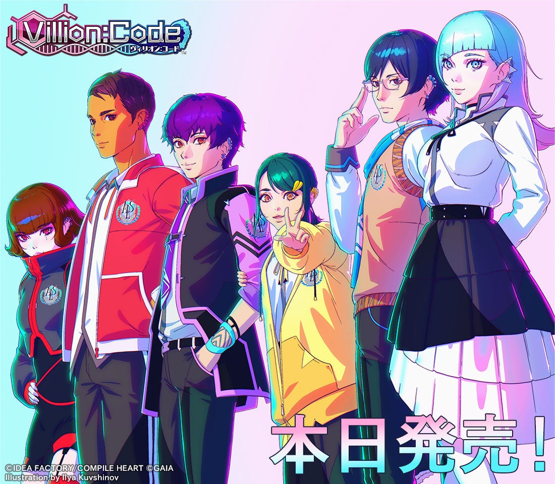 『超新時空ゲイム ネプテューヌ∞』PV第2弾が公開！ ゲームの遊び方をネプテューヌたち四女神が教えてくれる紹介PV！