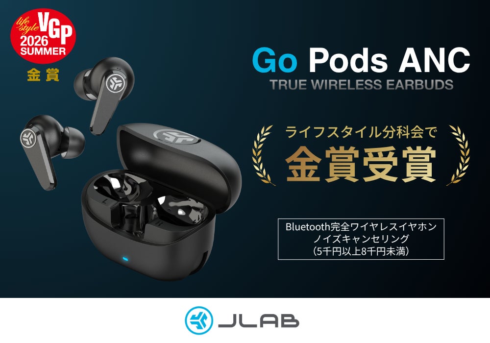 【ＢＳ日テレ】立ち食いそば屋にアンバサダー！？　汁が無い!?そばと具材をあえて楽しむ“あえそば”に初めて会えて感無量　巨大団地を前にするとドランク塚地が小さく見える？初体験！革命が起きた！？