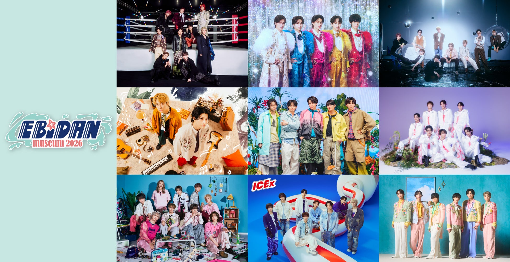 ザ・ビートルズ、来日60周年記念特別企画！東京・原宿にてポップ・アップ・ストア開催&当時の来日記念レコードがCDで復刻