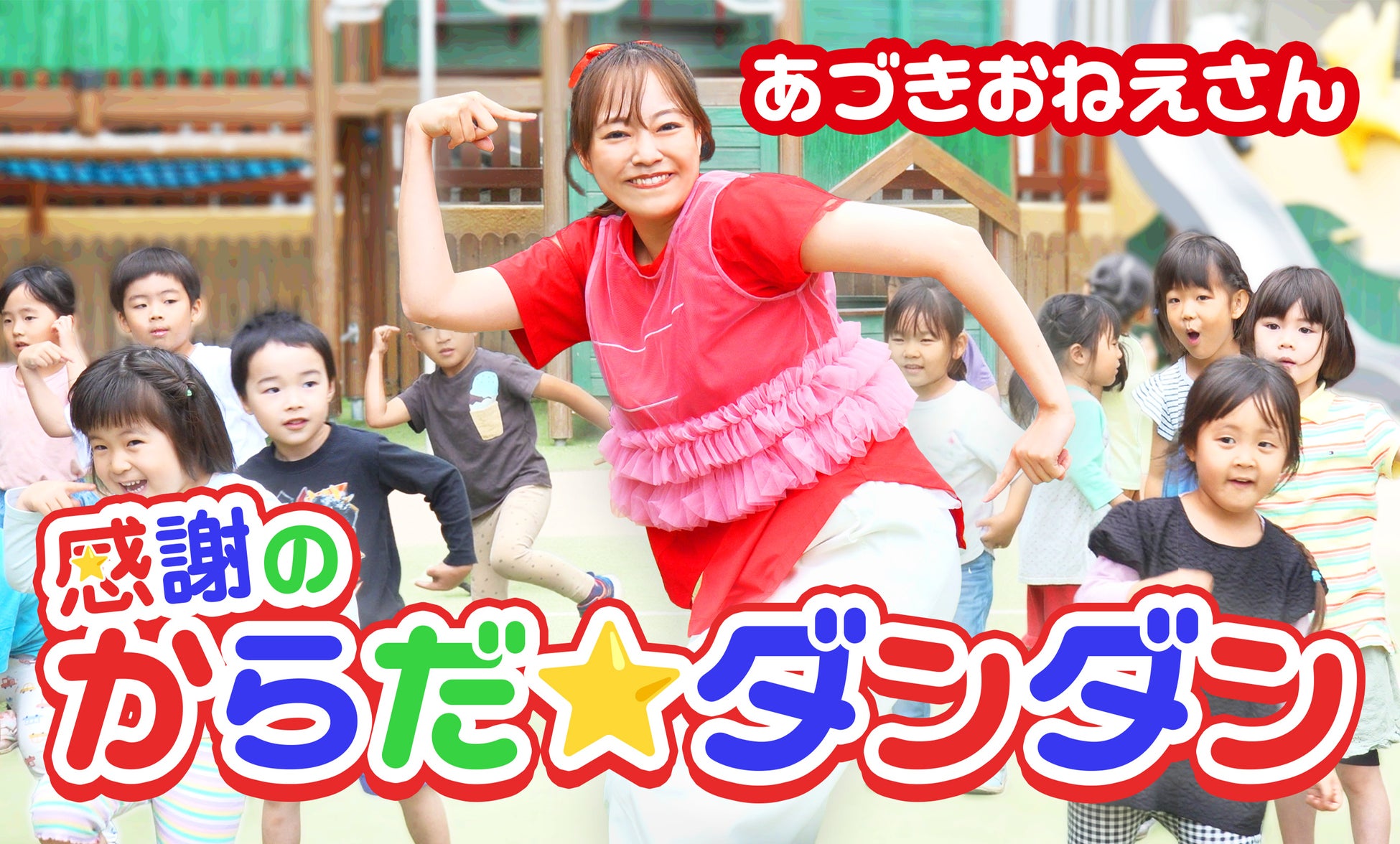 台湾の国民的文化人・蔡康永、言葉をキャンバスに——日本初展覧会「どれくらい自分を忘れていたのか？」銀座で開幕